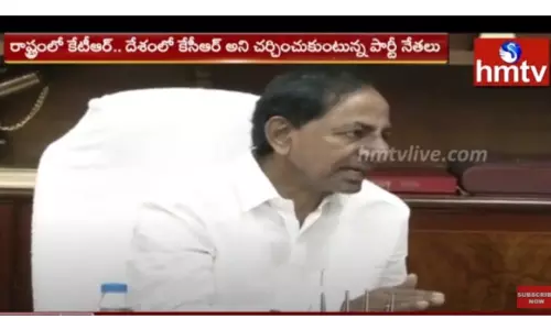 ఢిల్లీ లో టీఆర్ఎస్ పార్టీ ఆఫీస్ ఏర్పాటుకు లైన్ క్లియర్! - వీడియో