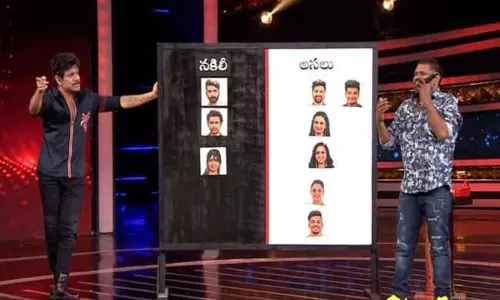 Bigg Boss 4 Telugu: సుమక్క సందడి..సండే బిగ్ బాస్ లో వినోదాల కేరింత!