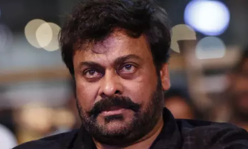 మెగాస్టార్ చిరంజీవి కి కరోనా పాజిటివ్.!