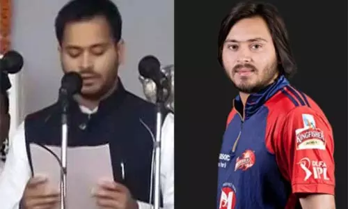 ఒకప్పటి ఐపీఎల్ ఆటగాడు..రేపు రాష్ట్రాన్ని నడిపే నాయకుడు.. ఒకప్పటి ఐపీఎల్ ఆటగాడు..రేపు రాష్ట్రాన్ని నడిపే నాయకుడు..