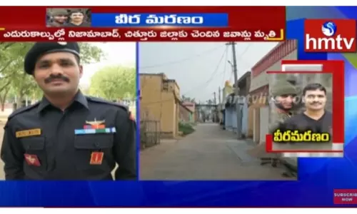 విషాదంలో ప్రవీణ్ కుమార్ రెడ్డి గ్రామం-వీడియో