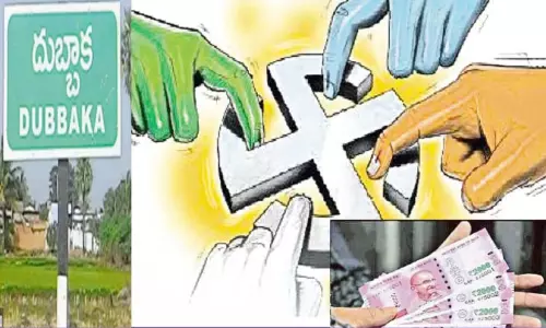 దుబ్బాక ఉప ఎన్నికల ఫలితాలపై బెట్టింగ్‌ల జోరు!