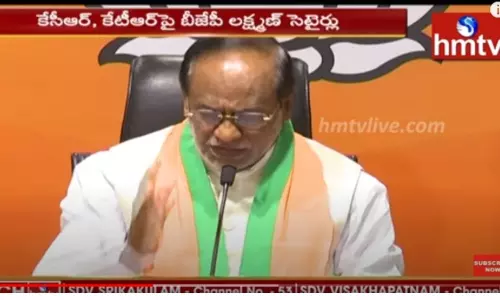 కేంద్ర నిధులపై బహిరంగ చర్చకు సిద్ధమా?: లక్ష్మణ్-వీడియో