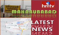 Mahabubabad Updates: నారాయణ పూరం మాజీ సర్పంచ్ ని నిలదీసిన గ్రామ రైతులు...