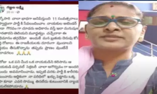 వైవీ సుబ్బారెడ్డి పీఎస్‌పై వైసీపీ మహిళా నేత మండిపాటు