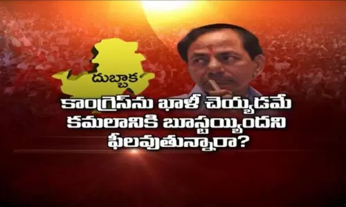 కాషాయంపై కేసీఆర్ అంచనా ఎక్కడ తప్పింది?