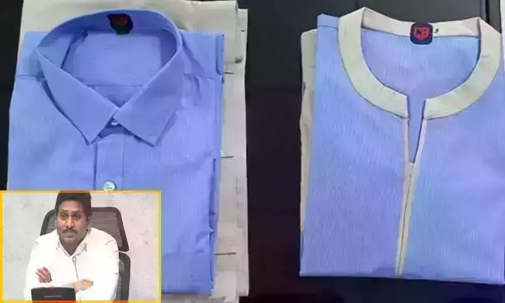 గ్రామ వాలంటీర్లకు ఇక డ్రెస్ కోడ్..