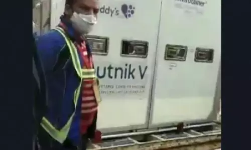 Sputnik V Coronavirus Vaccine: హైదరాబాద్ చేరుకున్న రష్యా వ్యాక్సిన్ స్పుత్నిక్ Sputnik V Coronavirus Vaccine: హైదరాబాద్ చేరుకున్న రష్యా వ్యాక్సిన్ స్పుత్నిక్