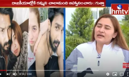 జ్వాల గుత్తా  ఎక్సక్లూజివ్ ఇంటర్వ్యూ-వీడియో