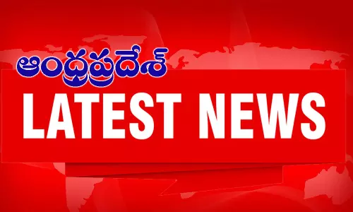 Live Updates: ఈరోజు (13 నవంబర్, 2020 ) ఆంధ్రప్రదేశ్ బ్రేకింగ్ న్యూస్!