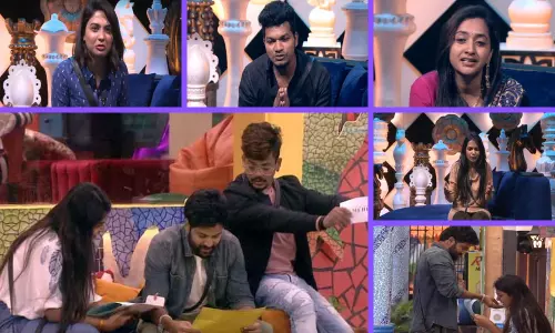 Bigg Boss 4 Telugu: సీక్రెట్ లు చెప్పిన హౌస్ మేట్స్..లేఖలు పంపిన అఖిల్! Bigg Boss 4 Telugu: సీక్రెట్ లు చెప్పిన హౌస్ మేట్స్..లేఖలు పంపిన అఖిల్!