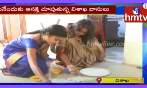 సంప్రదాయ రీతిలోనే దీపావళి పండుగ సంబరాలు..సిద్ధం అవుతున్న విశాఖ ప్రజలు (వీడియో)