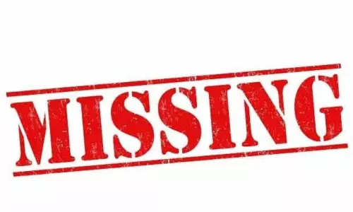 అనంతపురం జిల్లాలో సాఫ్ట్‌వేర్‌ ఉద్యోగి మిస్సింగ్‌ కలకలం