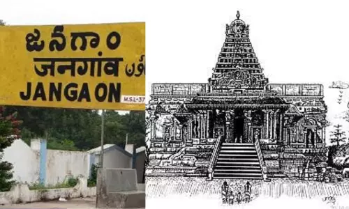 జనగామ జిల్లా కేంద్రంలో దళితులపై అమానుషం