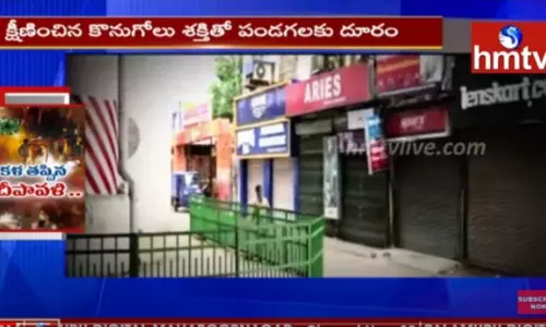 ఈ సారి నిశ్శబ్దంగా వచ్చి పోతున్న పండగలు-వీడియో