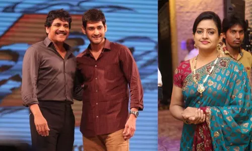 అప్పుడు నాగార్జున.. ఇప్పుడు మహేష్ బాబు