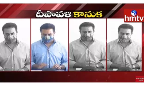 తెలంగాణ ప్రజలకు దీపావళి కానుక-వీడియో తెలంగాణ ప్రజలకు దీపావళి కానుక-వీడియో