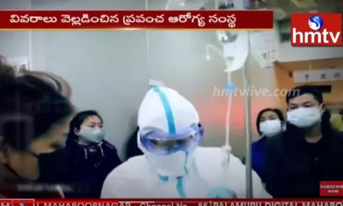 అమెరికాలో కోటి దాటిన కరోనా కేసులు-వీడియో