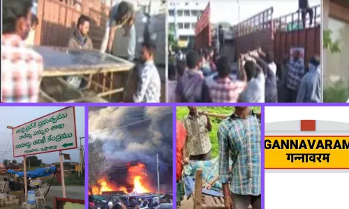 Andhra Pradesh Local News @12PM: ఫ్యూజన్ ఫుడ్స్ పై అధికారుల చర్యలు..గరికపాడు చెక్ పోస్ట్ వద్ద దొరికిన నగదు Andhra Pradesh Local News @12PM: ఫ్యూజన్ ఫుడ్స్ పై అధికారుల చర్యలు..గరికపాడు చెక్ పోస్ట్ వద్ద దొరికిన నగదు