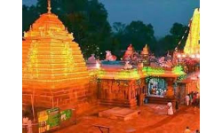 Srisailam Updates: శ్రీశైలమహాక్షేత్రంలో ప్రారంభమైన కార్తీకమాసోత్సవాలు....