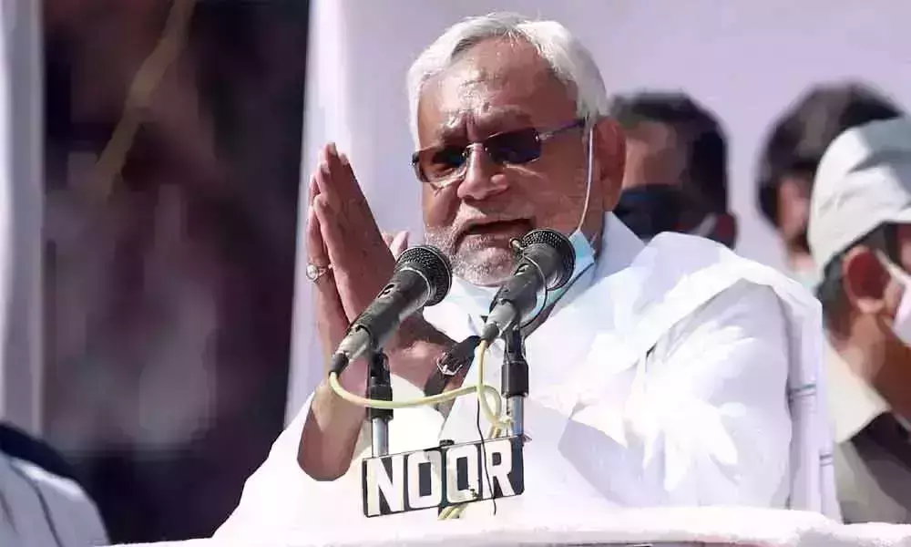 బిహార్‌ ముఖ్యమంత్రిగా నాలుగోసారి బాధ్యతలు చేపట్టనున్న నితీశ్