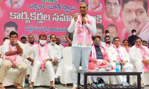 బీజేపీ తీరుపై నిప్పులు చేరిగిన మంత్రి హరీష్ రావు ! బీజేపీ తీరుపై నిప్పులు చేరిగిన మంత్రి హరీష్ రావు !