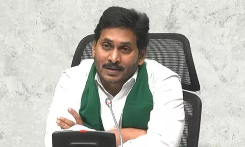 వైఎస్ఆర్‌ సున్నా వడ్డీ పంట రుణాల పథకం ప్రారంభం