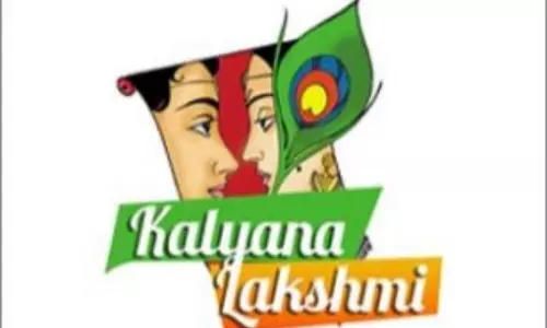 3నెలల్లో మూడుసార్లు పెళ్లి.. కల్యాణలక్ష్మి నిధుల గోల్‌మాల్..