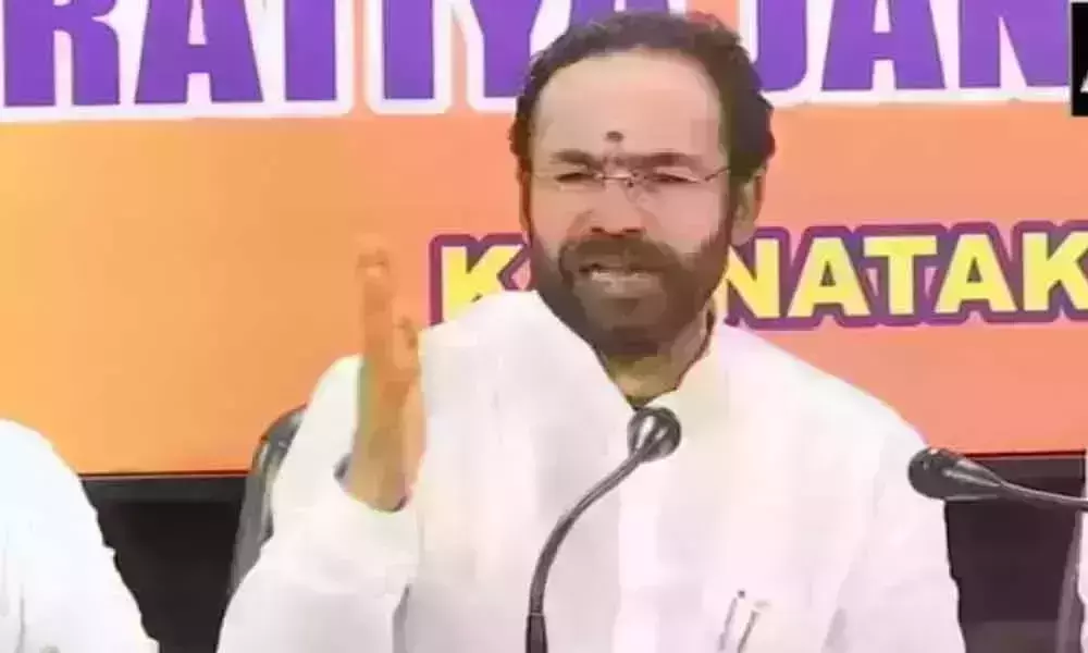 టీఆర్ఎస్‌పై కేంద్ర మంత్రి కిషన్‌ రెడ్డి ఫైర్‌..