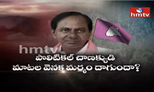 మొన్న దుబ్బాక...నేడు గ్రేటర్