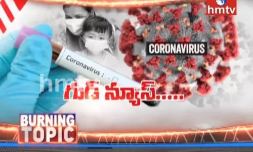 కరోనా వ్యాక్సిన్ పై ఫలించిన ఆశలు