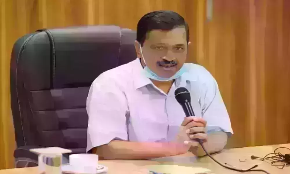 కేజ్రీవాల్ సర్కార్ సంచలన నిర్ణయం