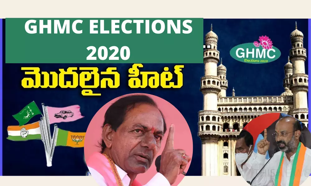 GHMC Elections 2020: రాజకీయ పార్టీల్లో పెరిగిన హీట్!