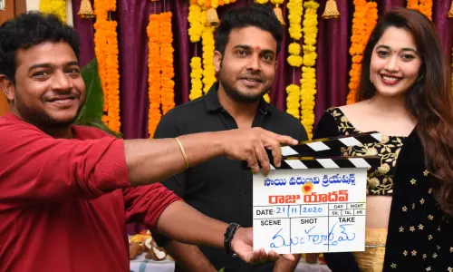 Jabardasth Getup Srinu new film Raju Yadav started