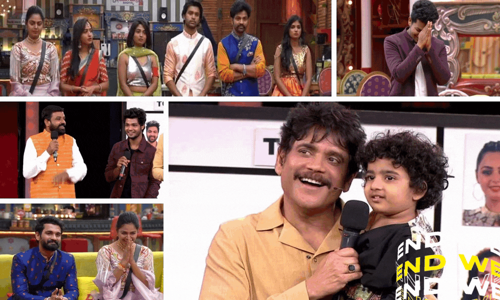 Bigg Boss 4 Telugu: ఫ్యామిలీ ఎపిసోడ్.హౌస్ మేట్స్ మధ్య రగడ! Bigg Boss 4 Telugu: ఫ్యామిలీ ఎపిసోడ్.హౌస్ మేట్స్ మధ్య రగడ!