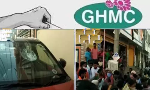 బీజేపీ, టీఆర్ఎస్ శ్రేణుల మధ్య ఘర్షణ!