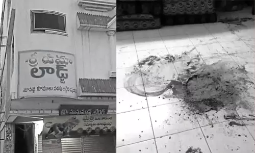 అనంతపురం జిల్లాలో దారుణం..రూం అద్దెకు ఇవ్వలేదని లాడ్జి మేనేజర్ పై దాడి అనంతపురం జిల్లాలో దారుణం..రూం అద్దెకు ఇవ్వలేదని లాడ్జి మేనేజర్ పై దాడి