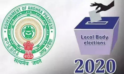 ఏపీలో పొలిటికల్‌ హీట్ పెంచుతున్న స్థానిక సంస్థల ఎన్నికలు