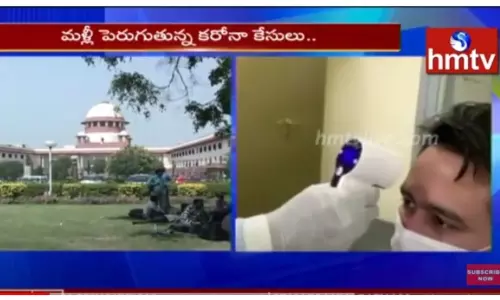 మళ్లీ విజృంభిస్తున్న కరోనా-వీడియో మళ్లీ విజృంభిస్తున్న కరోనా-వీడియో