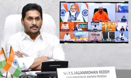 వ్యాక్సిన్ అందించేందుకు ఏపీ ప్రభుత్వం సిద్ధం : సీఎం జగన్