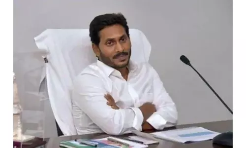 ప్రాణ నష్టం లేకుండా చూడాలి : సీఎం జగన్‌
