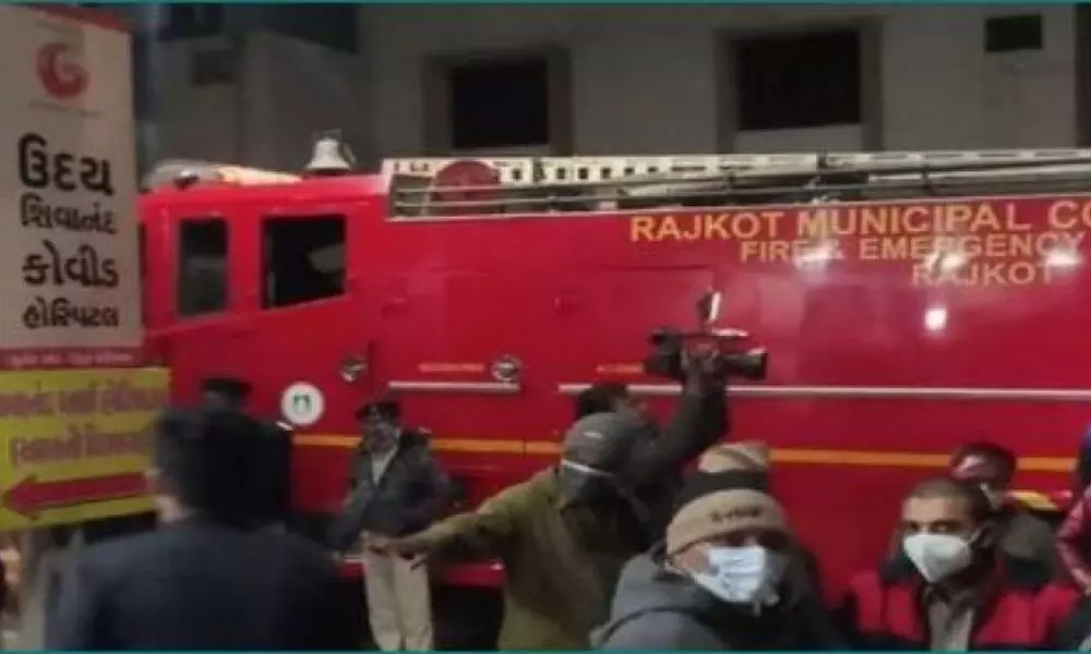 గుజరాత్‌లో ఘోర అగ్నిప్రమాదం