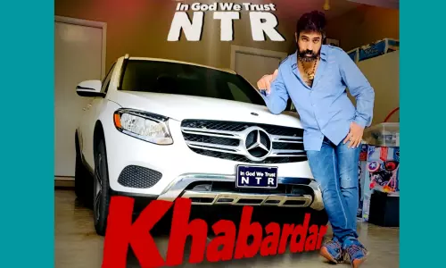 YVS Chowdary reaction on MIM comments against NTR tombs