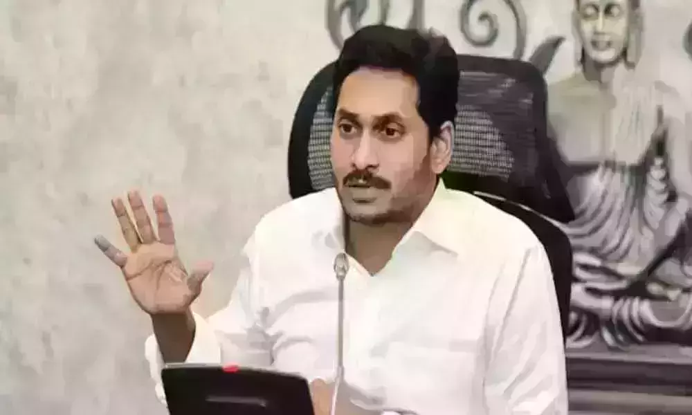 కొనసాగుతున్న ఏపీ కేబినెట్‌ భేటీ.. 27 ఎజెండాలతో మంత్రివర్గం సమావేశం