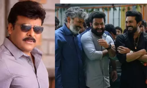 ఆర్ఆర్ఆర్లో చిరంజీవి? ఆర్ఆర్ఆర్లో చిరంజీవి?