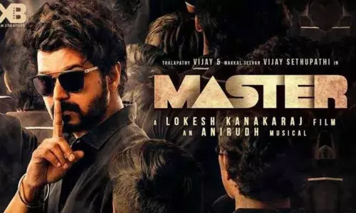 విజయ్ మాస్టర్ టీజర్ రికార్డుల మోత!