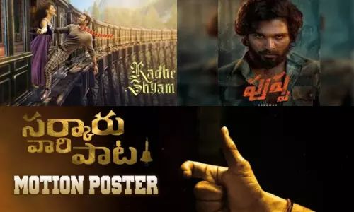 వచ్చే దసరాకి బిగ్ ఫైట్ : ఏకంగా మూడు భారీ సినిమాలు రిలీజ్?
