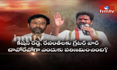 పీఎం టూర్...టీఆర్ఎస్‌కు అందివచ్చిన అస్త్రంగా ఎలా మారింది?