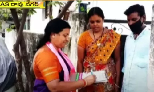 చివరి రోజు ఉధృతంగా ప్రచారం నిర్వహిస్తున్న టీఆర్ఎస్‌ శ్రేణులు