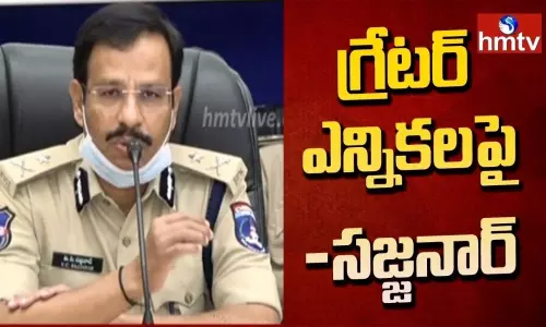 గ్రేటర్‌ ఎన్నికల పోలింగ్‌కు ముమ్మర ఏర్పాట్లు
